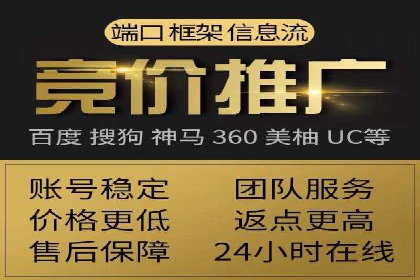 不同行业下的代理开户解决方案与案例