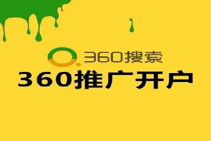 大数据助力信息流推广：案例深度解读