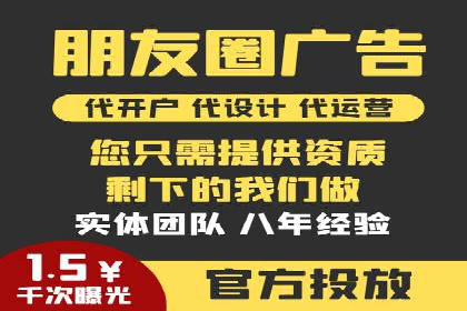 案例剖析：SEM优化策略助力网站流量提升